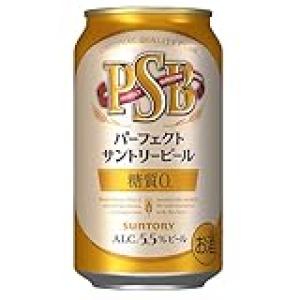 家で一人ダラダラ飲んでたら気付いたら飲み過ぎた 空き缶の数やば